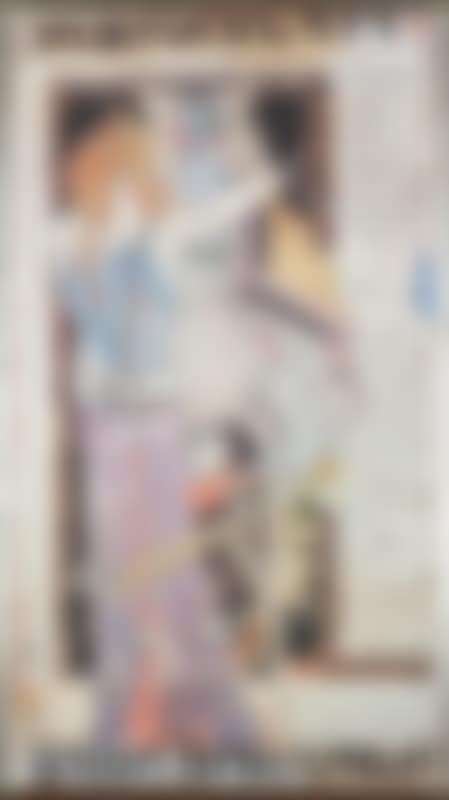 "Merkblam" (preview)