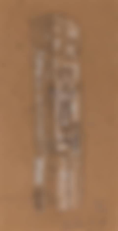 Stele - sketch for sculpture (preview)