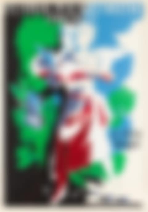 Project for the poster Festival of Polish Folk Music (preview)