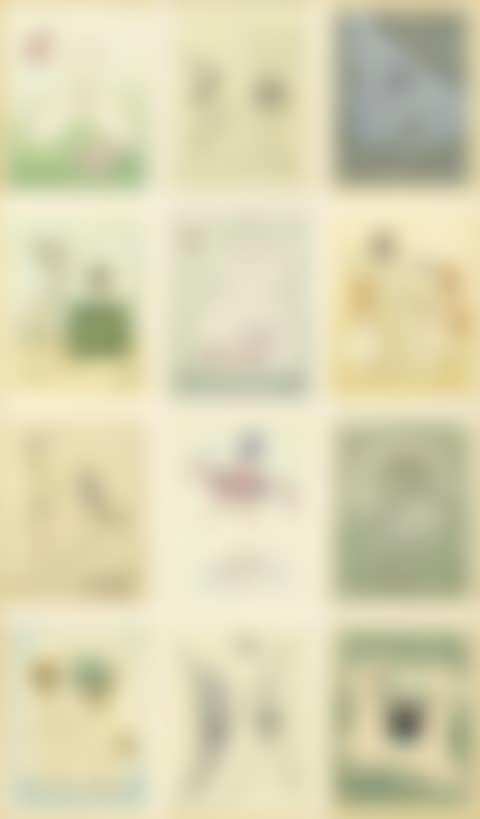 Pierre Hebey. Festin (preview)