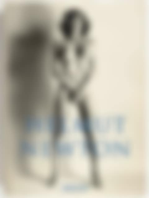 SUMO (preview)