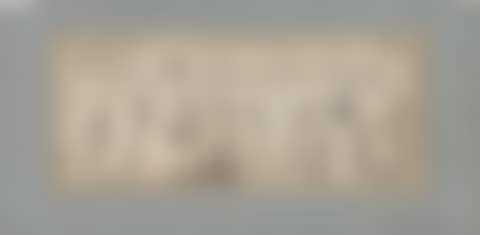 Sacrificial procession from Antiquity (preview)