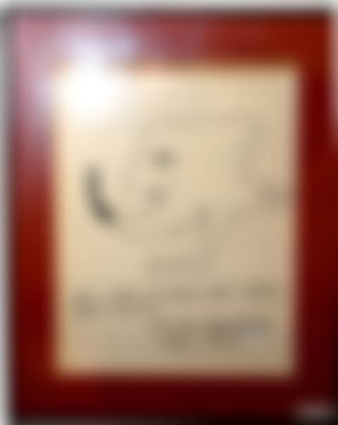 Tete (preview)