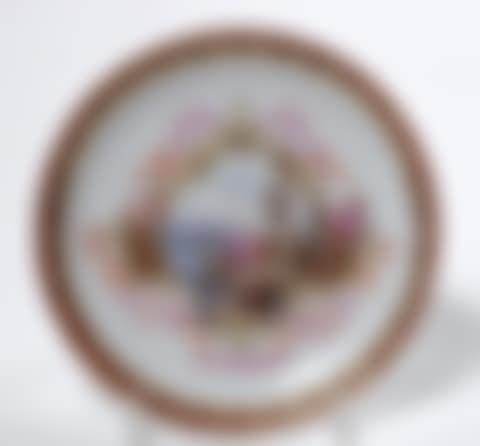 Dish (preview)