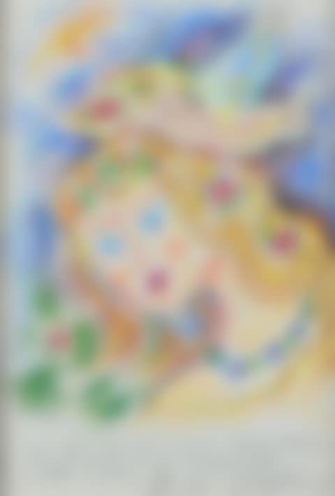 Siren (preview)