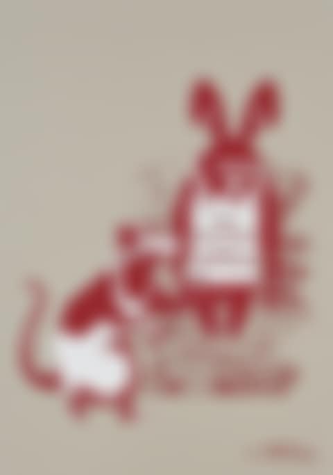 Like The Real Thing But Worthless (rot). (preview)