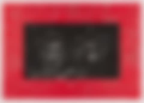 Rote Schwestern - Aman. (preview)