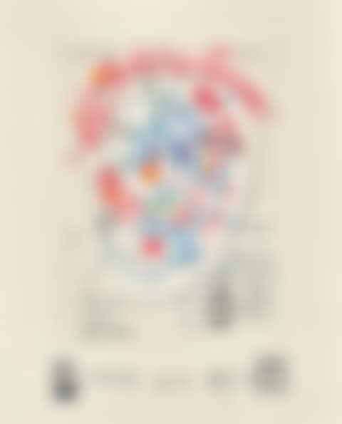 Doodle for Catalog Raisonné (preview)