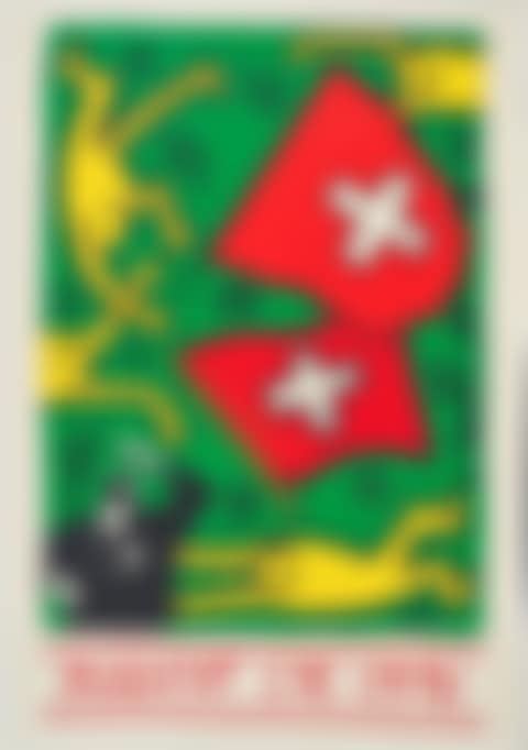 "August 1st 1991" (preview)