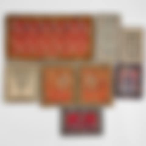 EIGHT TEXTILES AND SILK EMBROIDERIES (preview)