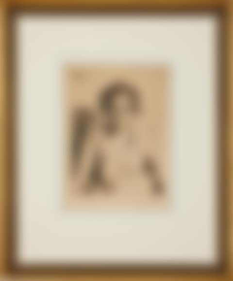 "Frida" (preview)