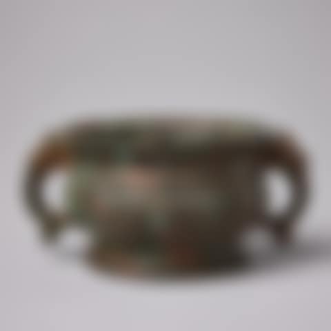 A BRONZE CENSER (preview)