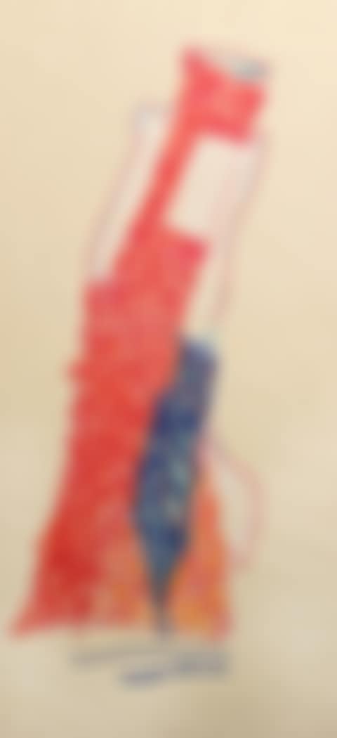 Red Coconut (preview)