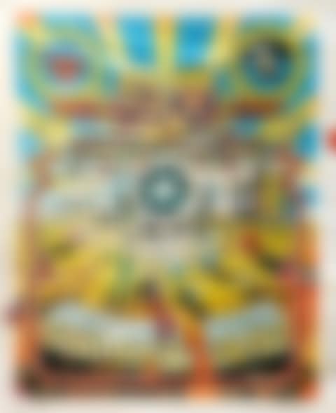 Grateful Dead Banner (preview)