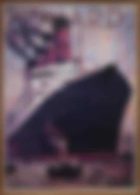 POSTER FOR CUNARD LINE (preview)