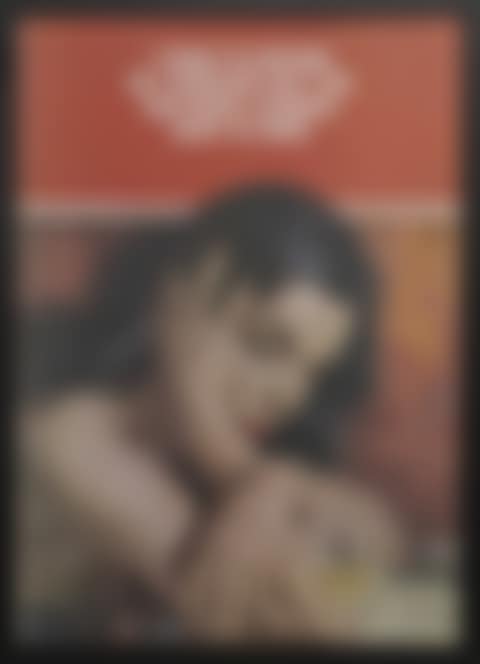 I TRIED TO DROWN MY SORROWS BUT THE BASTARDS LEARNED HOW TO SWIM (preview)