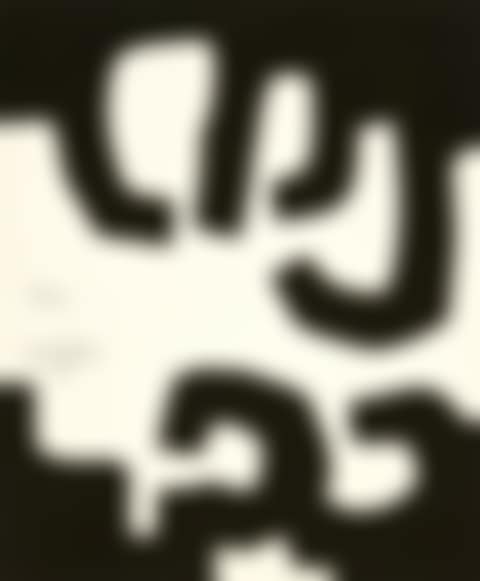 Usma II (preview)