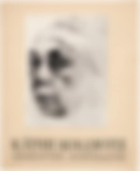 Katalog "Erste Allgemeine Deutsche Kunstausstellung" in Moskau, Saratow und Leningrad (preview)