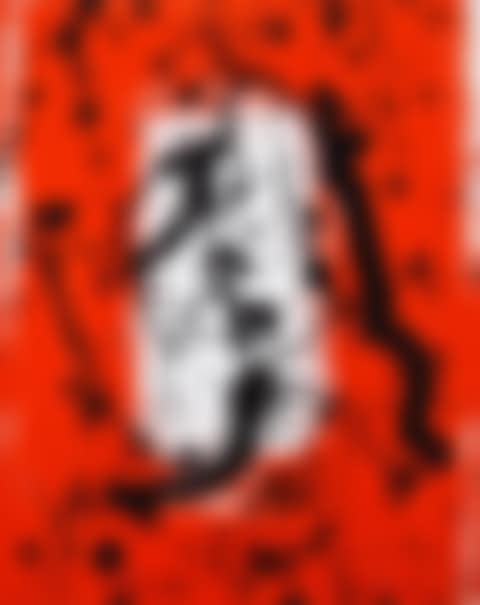 "ABSTRACT NUDE STUDY" (preview)