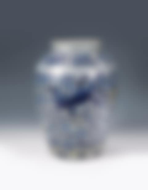 A LATE MING JAR (preview)