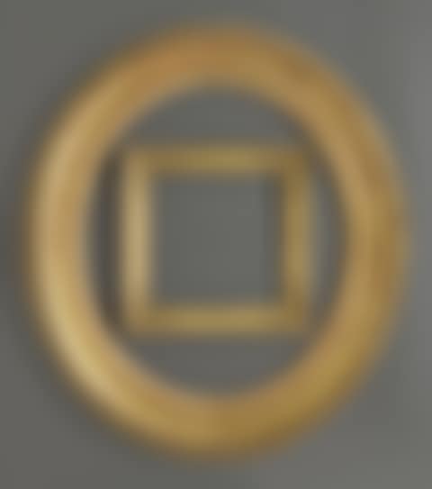 Small square frame (preview)