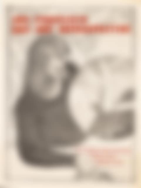 San Francisco Gay Art Retrospective (preview)