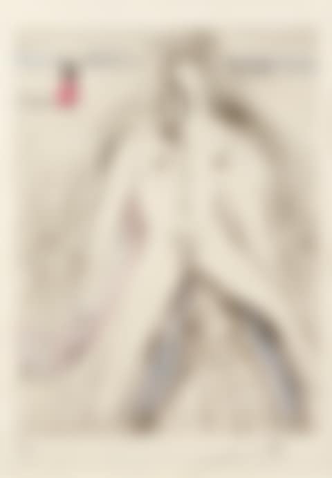 WOMAN ON HORSE BACK [FEMME A CHEVAL] (preview)