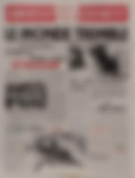 The world is shaking (preview)