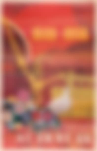 Chinese propaganda poster (preview)