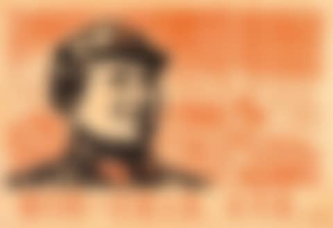 Chinese propaganda poster (preview)
