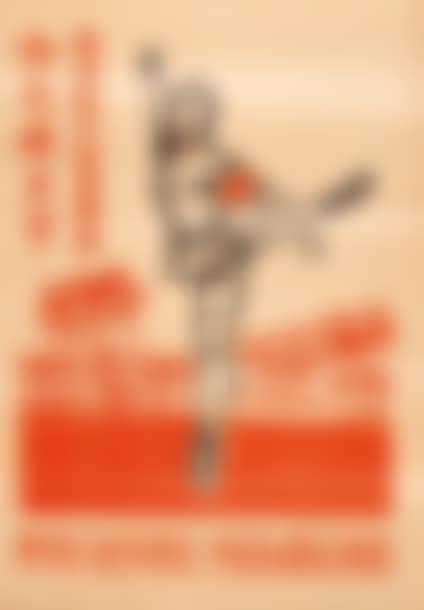 Chinese propaganda poster (preview)