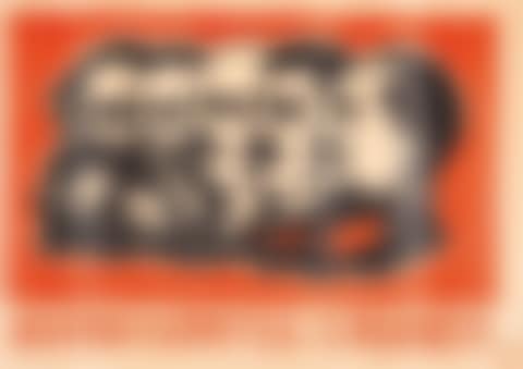 Chinese propaganda poster (preview)