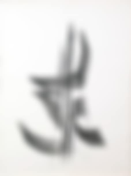 COMPOSITION  (preview)