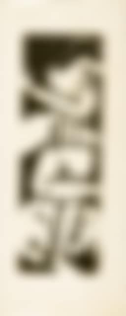 The shepherdess. (preview)