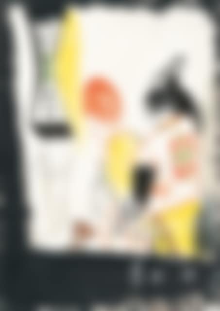 Nexus (preview)