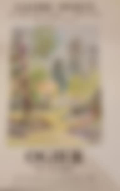 Lot of various exhibition posters (preview)