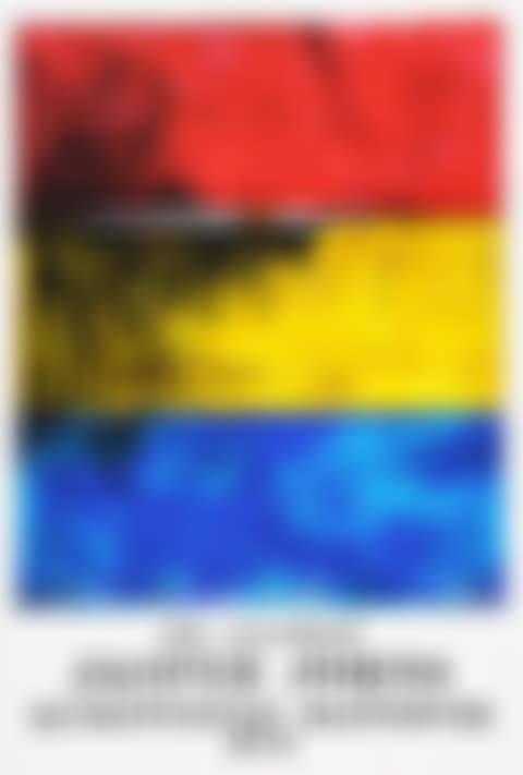 3 posters: Moratorium (preview)