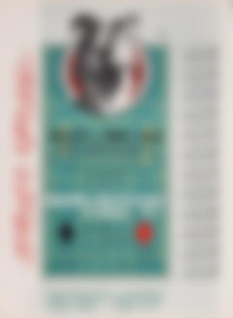 "Roulette de Monte Carlo" (preview)