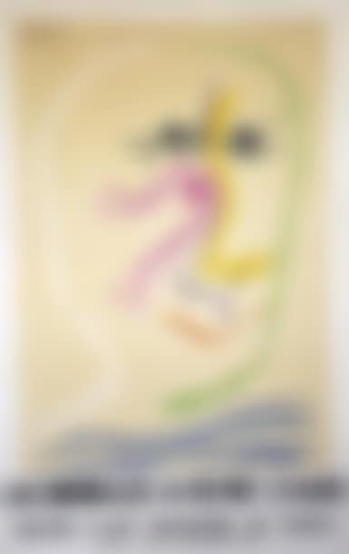 Poster "Homage to René Char" (preview)