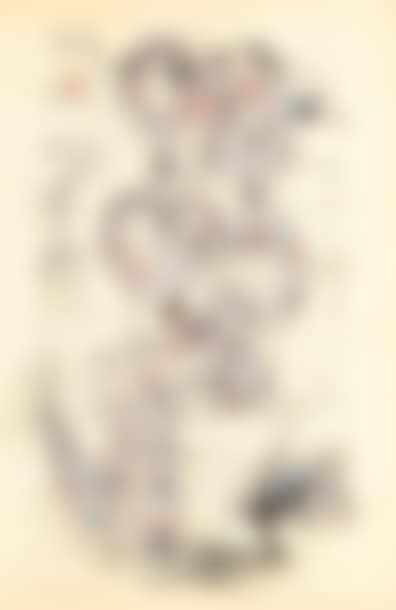 Emanation (preview)