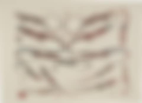 Lizard Page (preview)