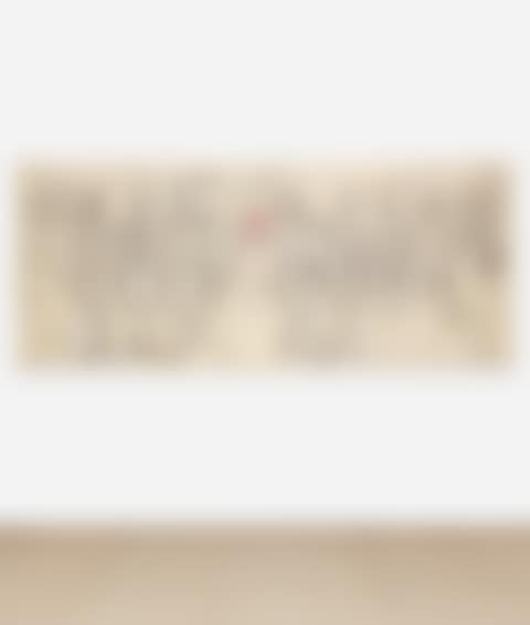 Das Letzte Abendmahl (The Last Supper) (preview)