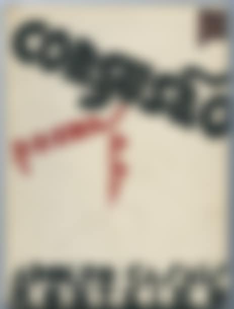 PORTUGUESE AVANT-GARDE. CASAIS MONTEIRO (preview)