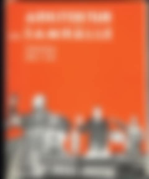 SPEKTRUM REVIEW (preview)