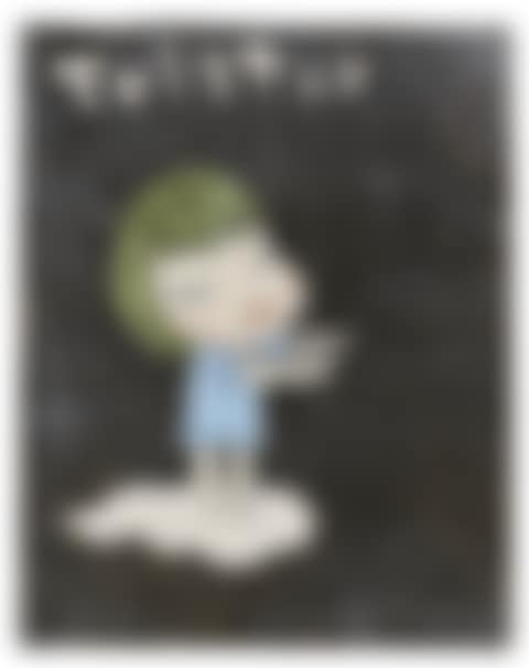 Telstar (preview)