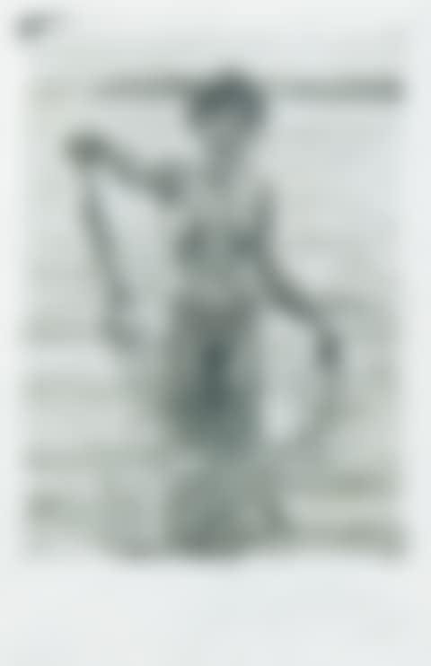 "Pliers" (preview)