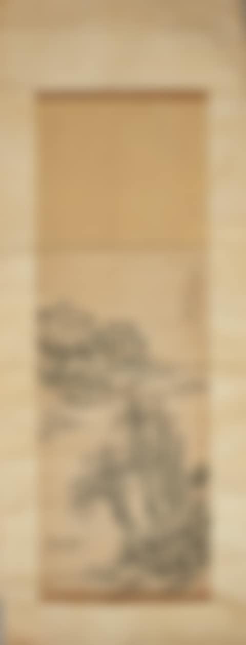 Scroll (preview)