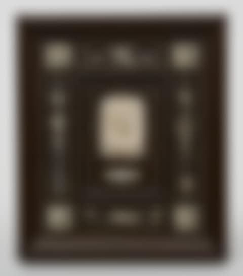 Relief (preview)