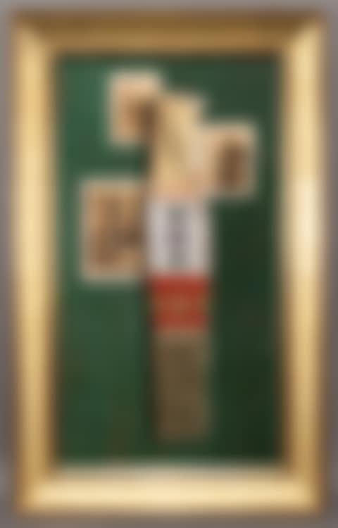 "Good Smoke" (preview)