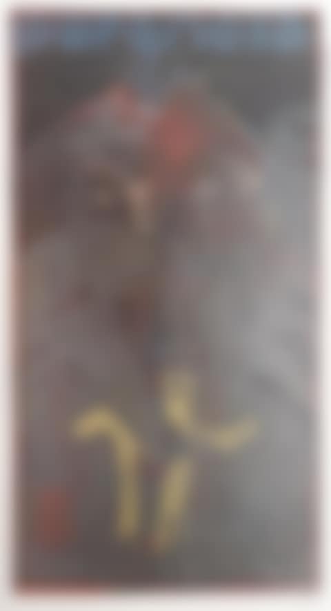 Paranoia - dunkel Poster Kunstdruck, Entstehungsjahr: (preview)